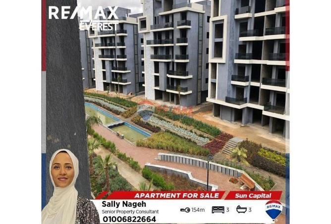 2OhOggsanui - Property Main Image