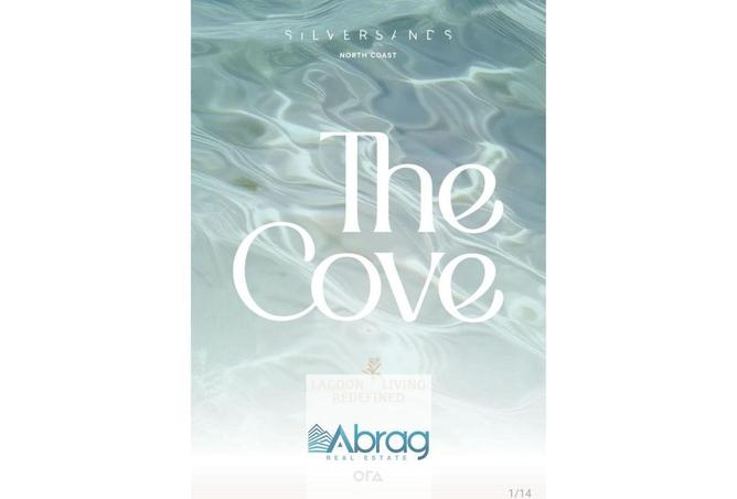 8585344 - صورة العقار 3