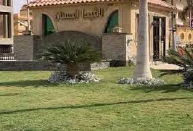 74865202 - صورة العقار 3