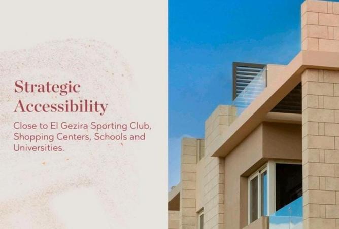 8649617 - صورة العقار 2