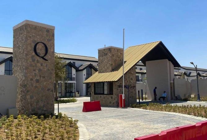 8682366 - صورة العقار 2