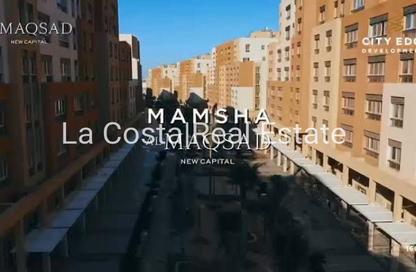 Apartment - 3 Bedrooms - 3 Bathrooms for sale in Al Maqsad - New Capital Compounds - New Capital City - Cairo