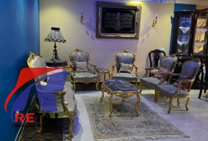 8510991 - صورة العقار 2