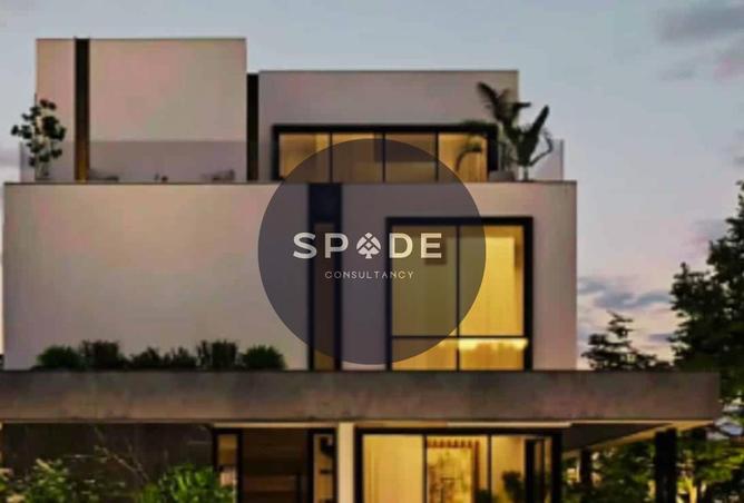 60473127 - صورة العقار 3