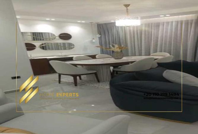 8602201 - الصورة الرئيسية للعقار