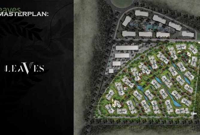 8472140 - Property Image 2