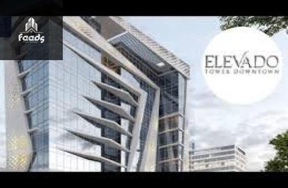 Office Space - 1 Bedroom - 1 Bathroom for sale in Elevado Tower - Downtown Area - New Capital City - Cairo