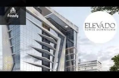 مساحات مكتبية - غرفة نوم - 1 حمام للبيع في اليفادو تاور - منطقة الداون تاون - العاصمة الإدارية الجديدة - القاهرة