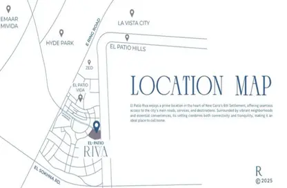 شقة - 2 غرف نوم - 2 حمامات للبيع في الباتيو ريفا - التجمع السادس - مدينة القاهرة الجديدة - القاهرة شقة - 2 غرف نوم - 2 حمامات للبيع في الباتيو ريفا - التجمع السادس - مدينة القاهرة الجديدة - القاهرة