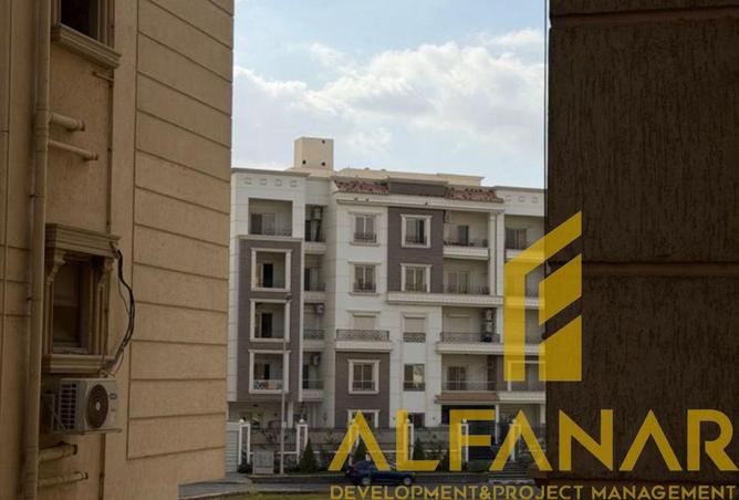 71659383 - Property Image 3