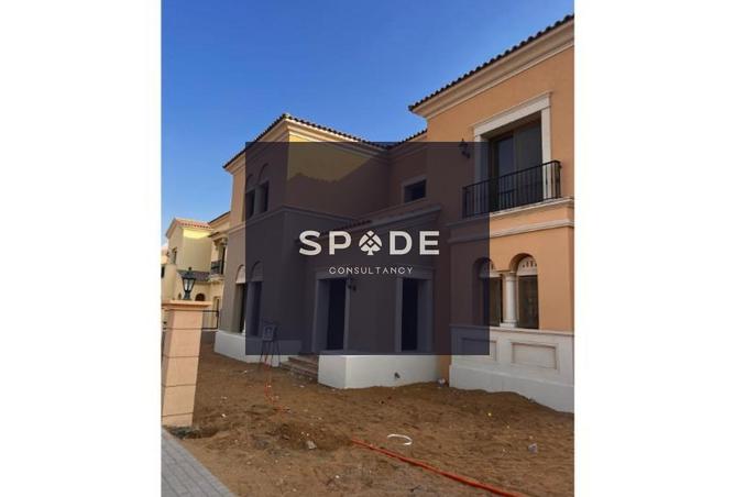 8595932 - Property Main Image