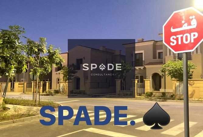 8595932 - Property Image 3