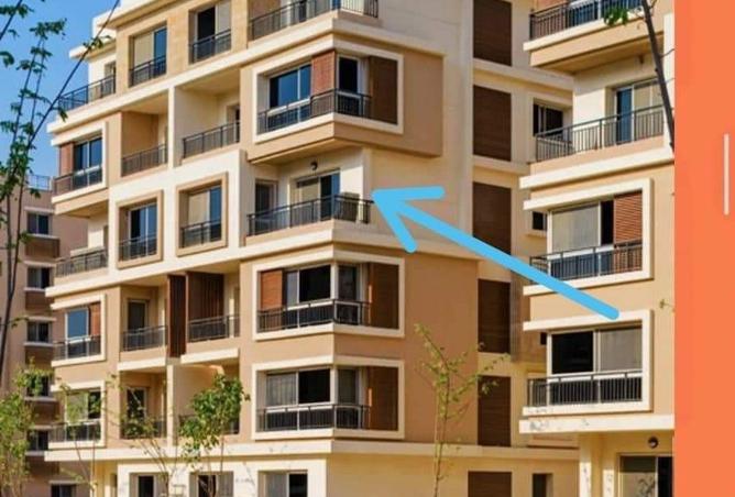 61684857 - الصورة الرئيسية للعقار