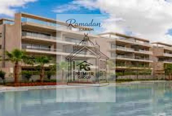 56003059 - صورة العقار 2