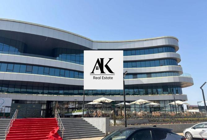 8581583 - صورة العقار 2