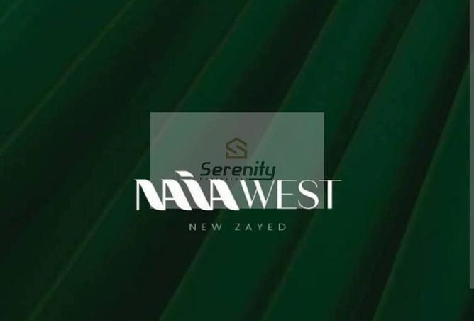 70106464 - صورة العقار 2