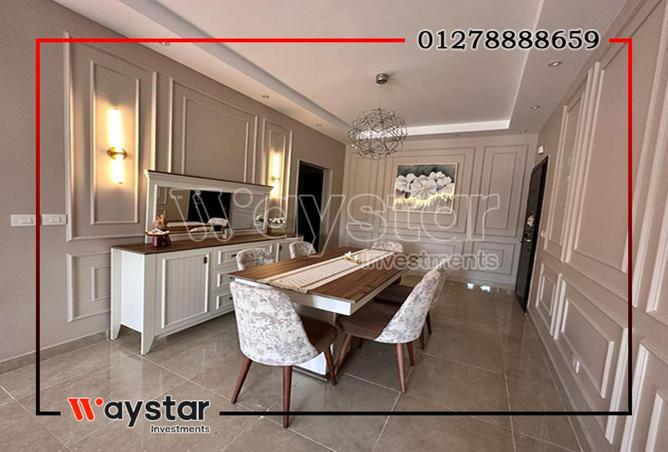 77319669 - صورة العقار 3