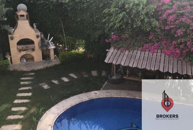 83665534 - Property Image 2