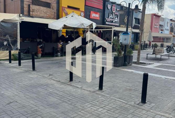 8659808 - صورة العقار 3