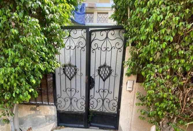 62646857 - صورة العقار 2