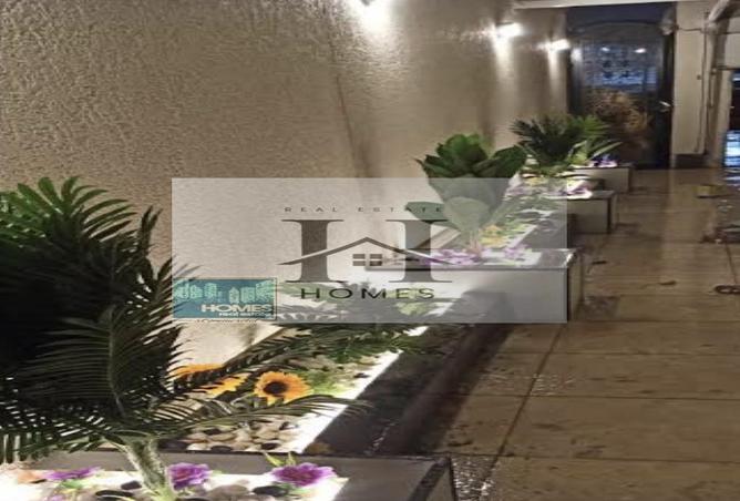 8685085 - صورة العقار 3