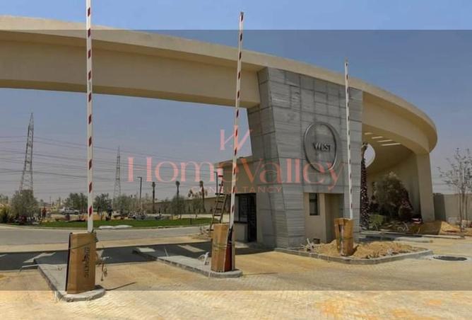 8615759 - صورة العقار 3