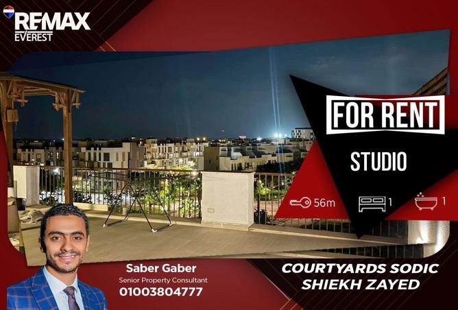 58983785 - Property Main Image