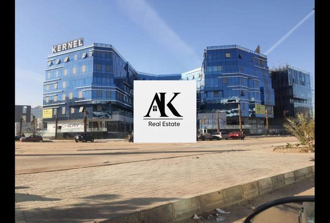 63391651 - صورة العقار 3