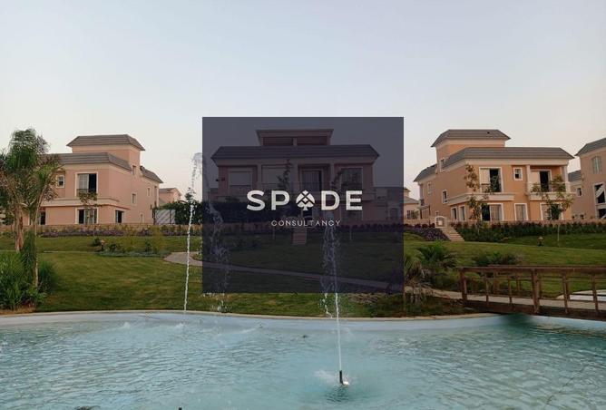 8539153 - Property Main Image