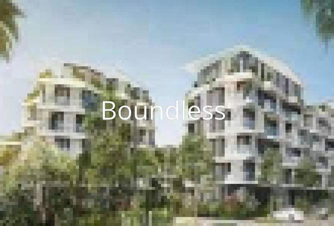 67741587 - صورة العقار 2