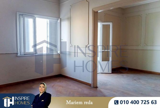 59237805 - صورة العقار 2