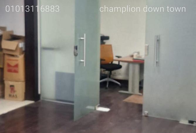 58007623 - صورة العقار 2