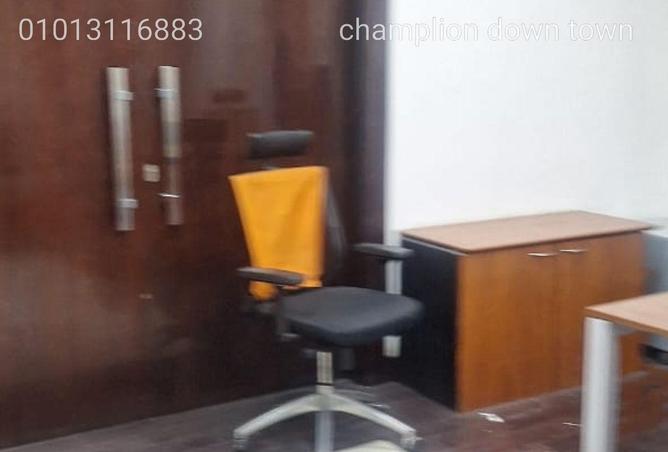 58007623 - صورة العقار 3