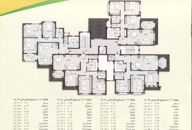 8504402 - Property Image 2