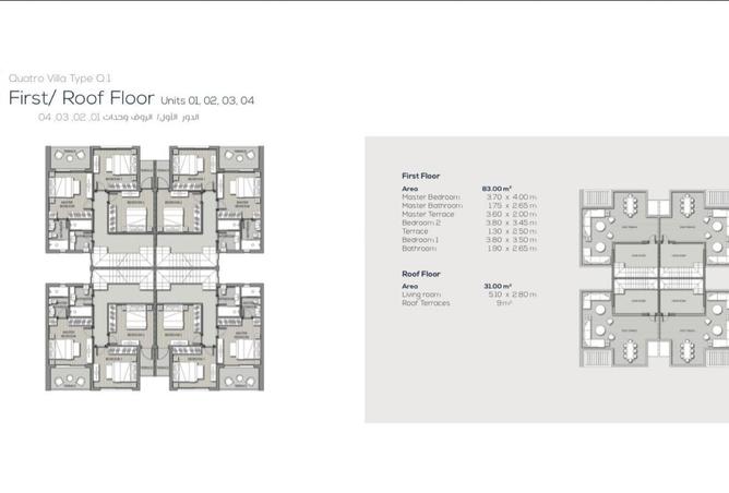 86954715 - Property Image 3