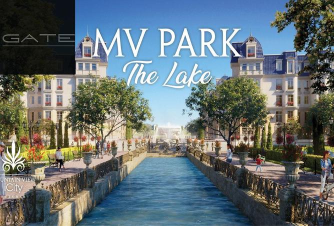 68533045 - صورة العقار 2