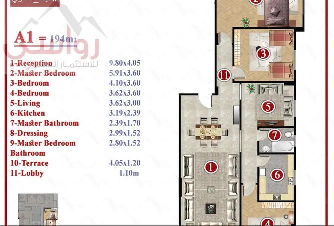 109629820 - Property Image 3