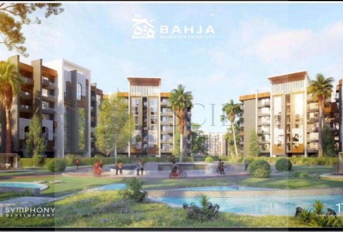 67475091 - صورة العقار 3