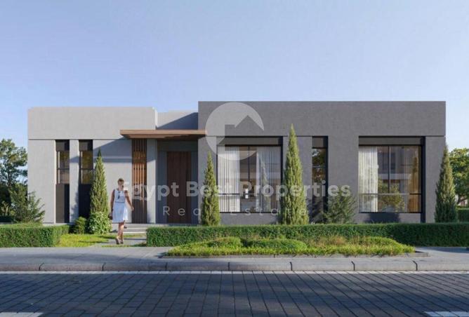 8721780 - صورة العقار 2