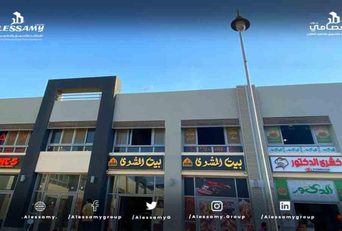 67996854 - Property Image 3