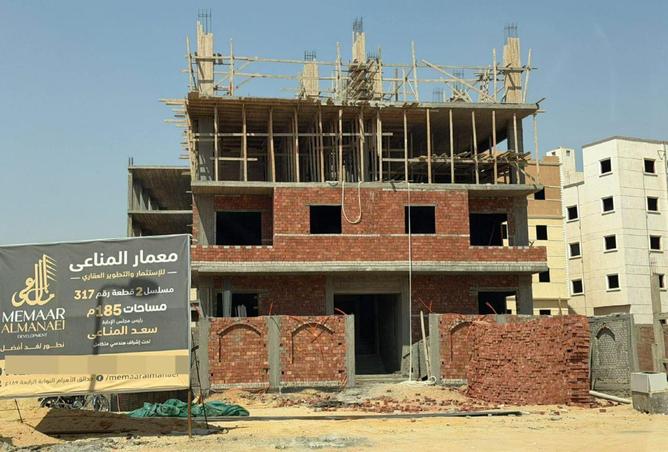 70090686 - صورة العقار 3