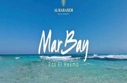 Chalet - 2 Bedrooms - 2 Bathrooms for sale in Mar Bay - Ras Al Hekma - North Coast Chalet - 2 Bedrooms - 2 Bathrooms for sale in Mar Bay - Ras Al Hekma - North Coast
