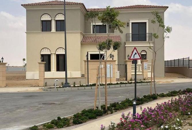 8540972 - صورة العقار 3