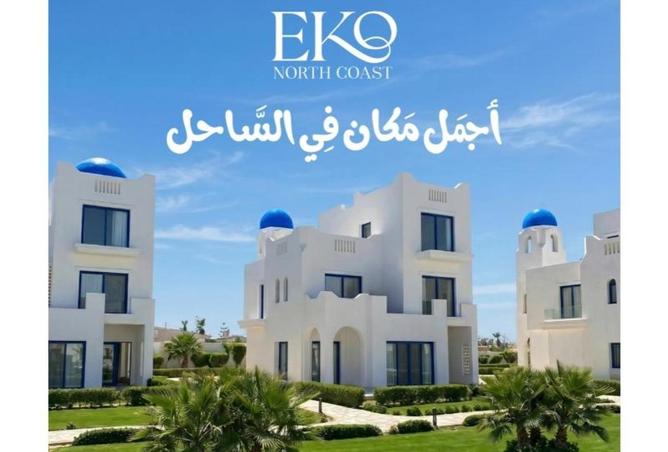 84792787 - صورة العقار 3