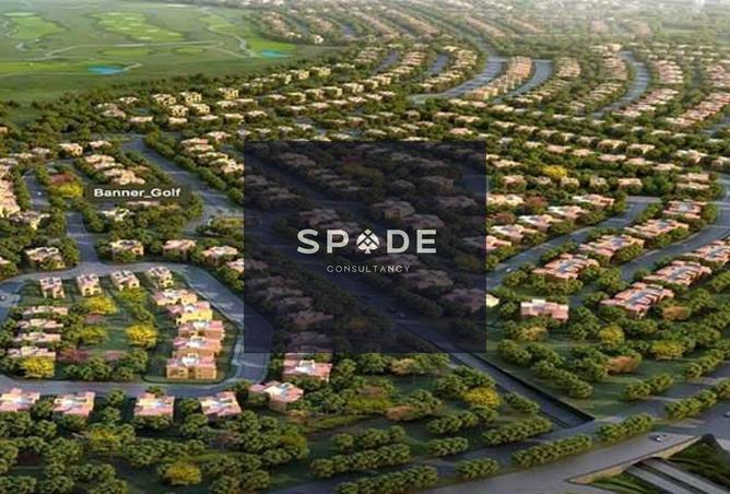 8505253 - Property Image 2