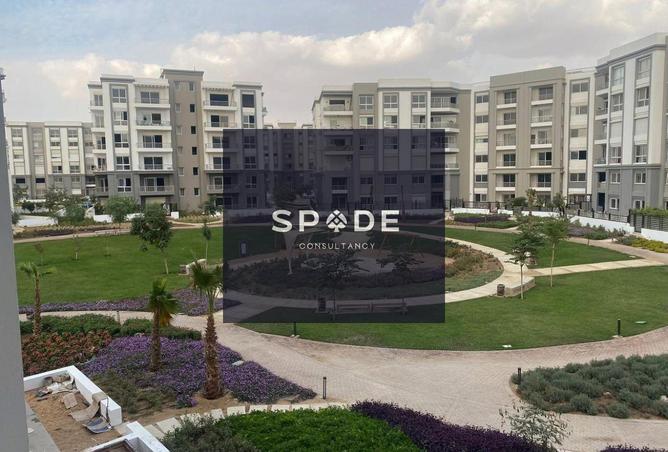 8540932 - الصورة الرئيسية للعقار