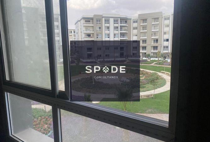 8540932 - صورة العقار 3