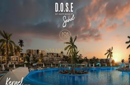Townhouse - 3 Bedrooms - 5 Bathrooms for sale in Dose - Qesm Ad Dabaah - North Coast