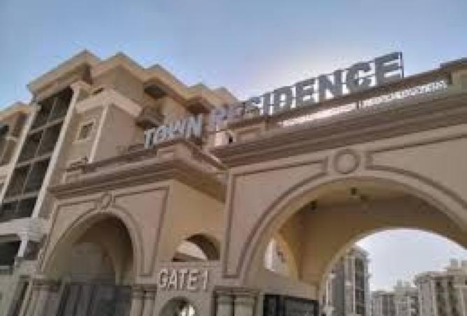 8702375 - صورة العقار 3