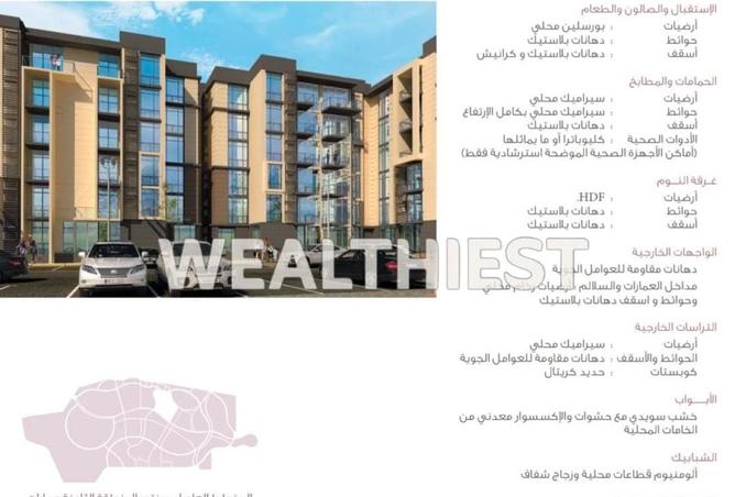 91856650 - Property Image 3